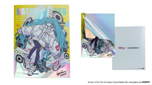 初音ミク オーロラクリアファイル Art by ケイゴイノウエ 税込880円
