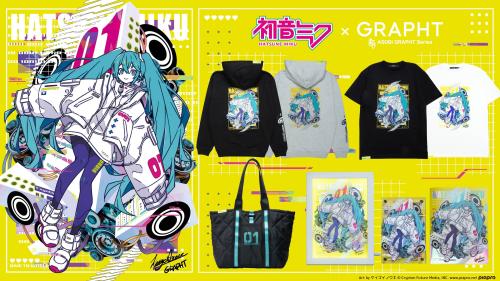 『RESONANCE OF ORIGIN HATSUNE MIKU』Art by ケイゴイノウエ 画像1