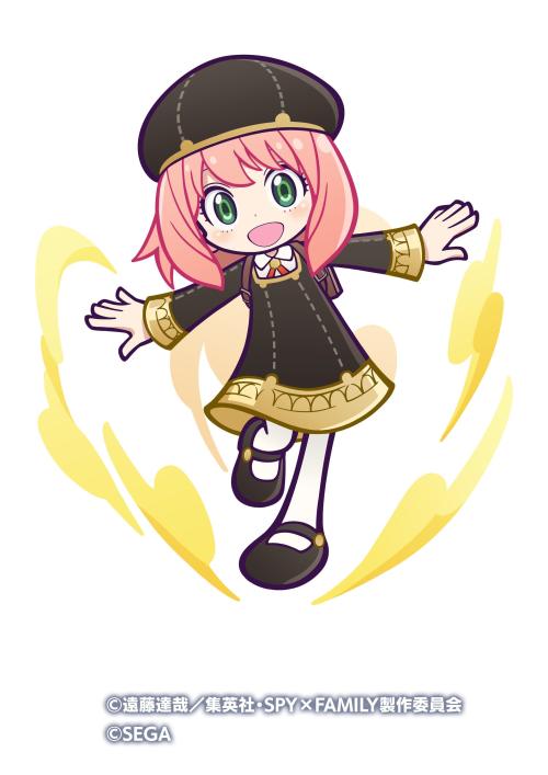 [★7] アーニャ・フォージャー