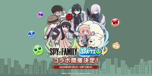 『ぷよぷよ！！クエスト』×『SPY×FAMILY』コラボ開催！「[★6] アーニャ・フォージャー」など新キャラ登場