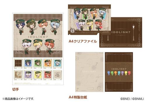『アイドリッシュセブン』オリジナルグッズ 画像1