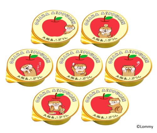 大阪あっ!ぷりん 画像2