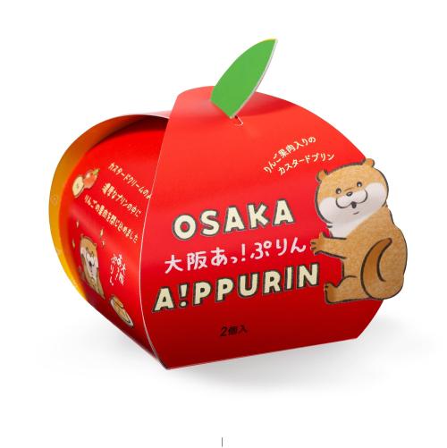 商品写真