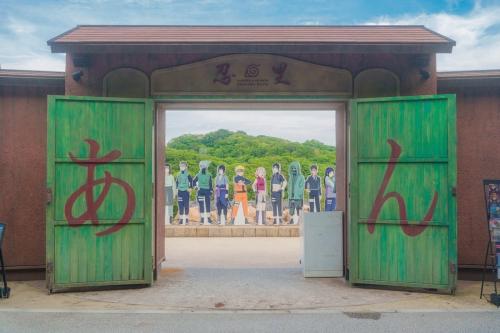 うずまきナルト誕生日記念 日帰りバスツアー 画像1