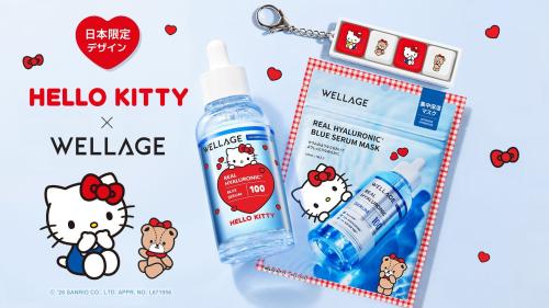 WELLAGE×ハローキティ、日本限定コラボレーション