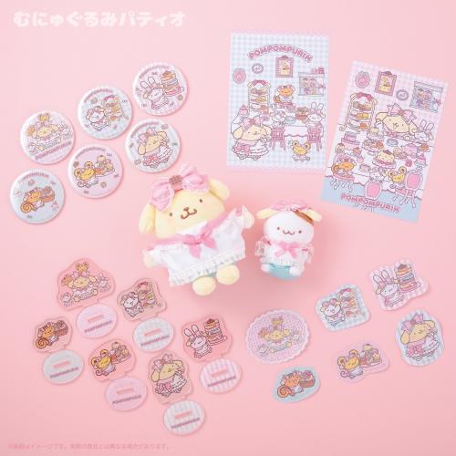 ポムポムプリンの「いちごフレンズシリーズ」「おもてなしパーティーシリーズ」 画像7
