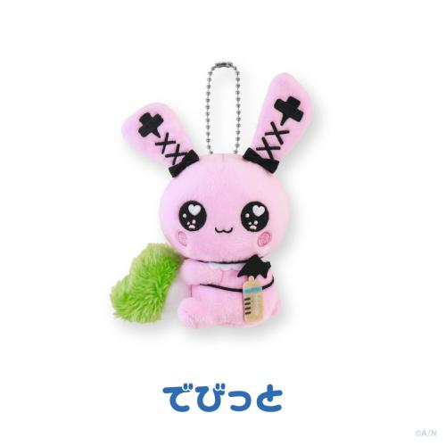 とらべる!マスコット 画像4