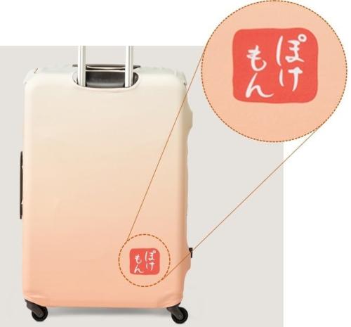 朱色の判子デザインがアクセントに!