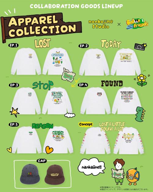 nankaiine studio × Balloon Friends COLLABORATION POPUP STORE in TOKYO 画像3
