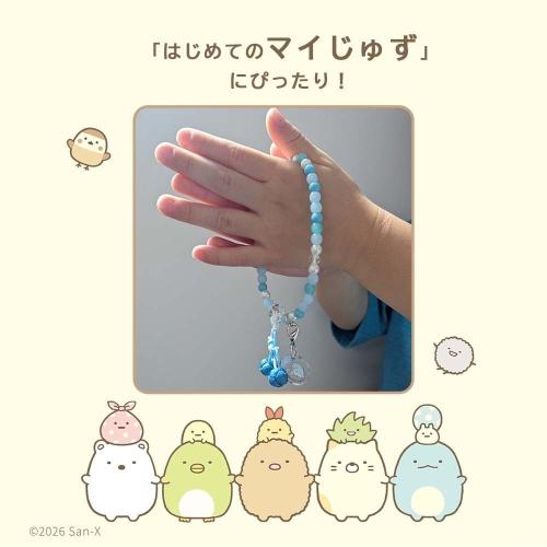 ぷれびぃ すみっコぐらし 画像1