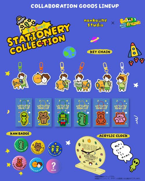 nankaiine studio × Balloon Friends COLLABORATION POPUP STORE in TOKYO 画像6