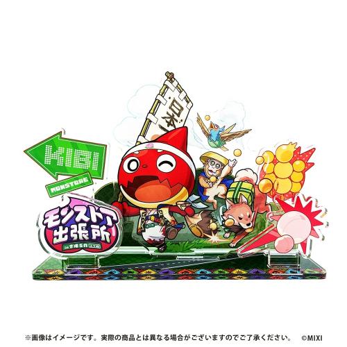 モンスターストライク ジオラマアクリルスタンド モンストア出張所 in 吉備SA 1,500円（税込）