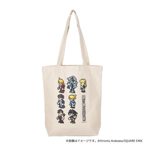 「鋼の錬金術師」Dot Artグッズ発売決定！ 画像7