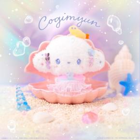 こぎみゅんの「ラグーンシリーズ」が9月11日(金)発売!むにゅぐるみマスコットやアクリルスタンドがかわいい