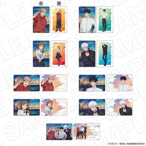 アニメ『呪術廻戦』5周年 ×よこはまコスモワールド・YOKOHAMA AIR CABIN2026 画像1