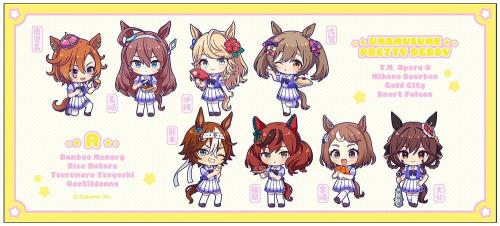 スポーツタオル(グループE)