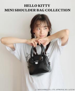 「HELLO KITTY MINI SHOULDER BAG COLLECTION」が新発売！2WAYで大人かわいい