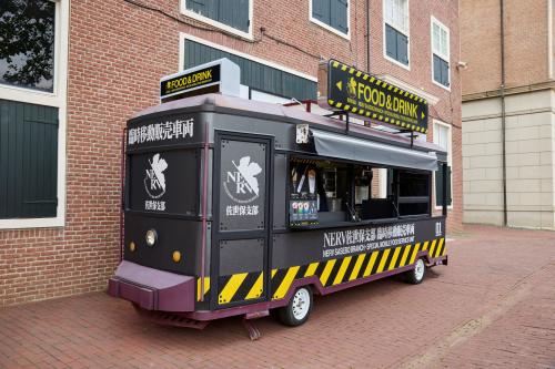 NERV佐世保支部 臨時移動販売車両