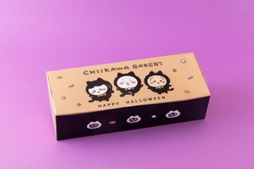 『ちいかわ』黒猫パンが今年も登場!「ちいかわベーカリー」で10月2日からハロウィンメニュー 画像6