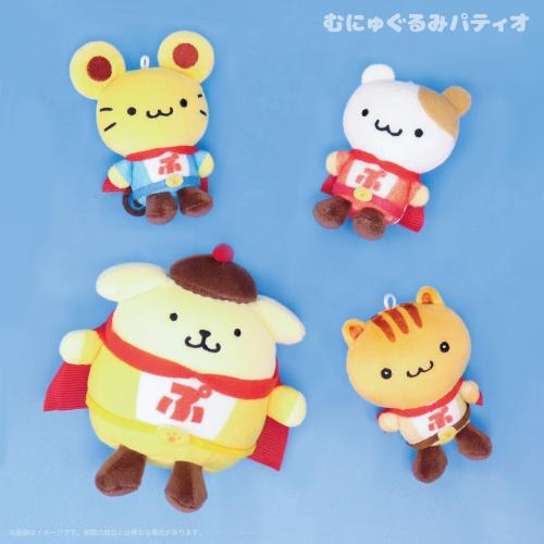 ポムポムプリンの「きらめきゴールドパーティーシリーズ」「ポムポムヒーローシリーズ」 画像1