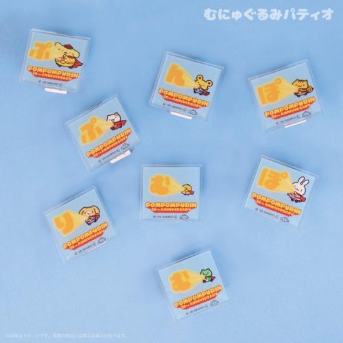 ポムポムプリンの「きらめきゴールドパーティーシリーズ」「ポムポムヒーローシリーズ」 画像7