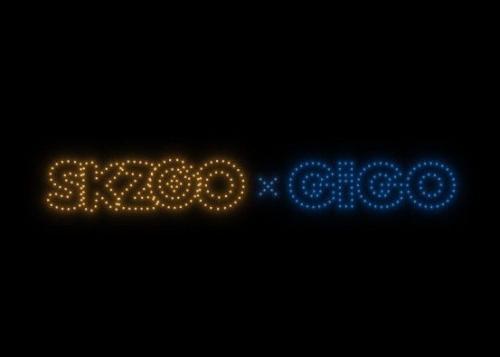 SKZOO in 富士急ハイランド Produced by GiGO 画像3