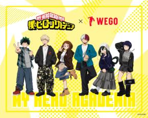 『僕のヒーローアカデミア』×「WEGO」コラボが決定！描き下ろしビジュアルのアパレル＆グッズが9月18日発売