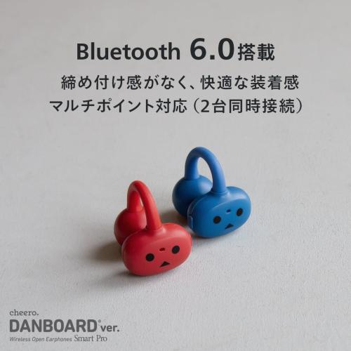 cheero Wireless Open Earphones Smart Pro DANBOARD ver. 画像6