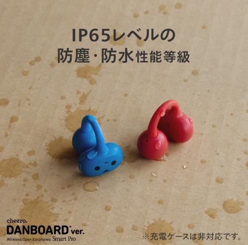 cheero Wireless Open Earphones Smart Pro DANBOARD ver. 画像8
