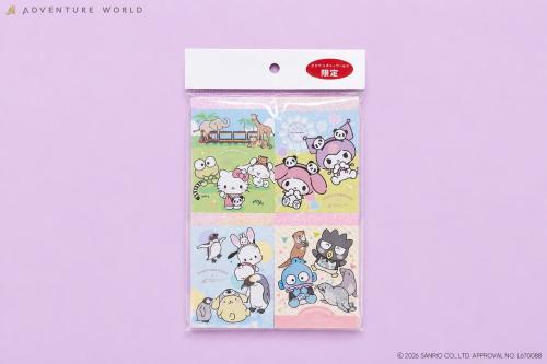 アドベンチャーワールドの動物たち × サンリオキャラクターズ 画像3