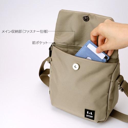【moz(モズ)】秋の新色キャメル×オレンジ登場!コロンと丸みのあるフォルムが可愛いショルダーバッグ。