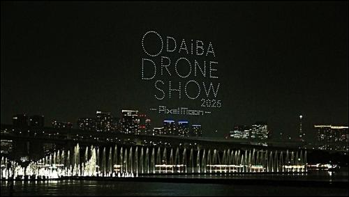ODAIBA DRONE SHOW 2026