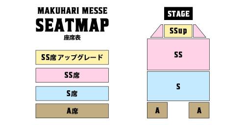 3D LIVE「うたの☆プリンスさまっ♪ ALL STAR STAGE -BEGINNING-」 画像3