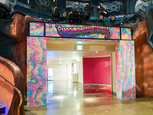 ハロウィーンイベント「PUROMONSTERSCRAMBLE」 画像10