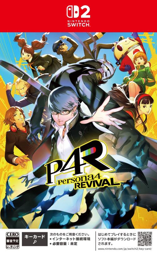 『ペルソナ4 リバイバル』『ペルソナ6』Nintendo Switch 2 版 発売決定! 画像1