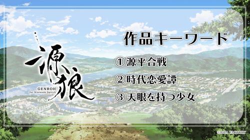 オトメイトパーティー2026 画像6