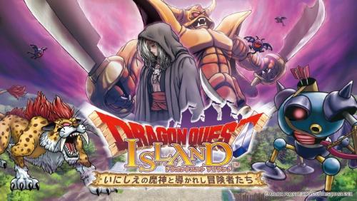 ドラゴンクエスト アイランドPOP UP キャラバン