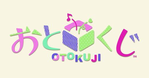 新規オンラインくじサービス「おとくじ」スタート！