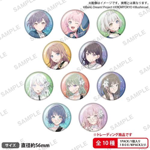 BanG Dream! × アトレ秋葉原 POP UP STORE 2026 画像6