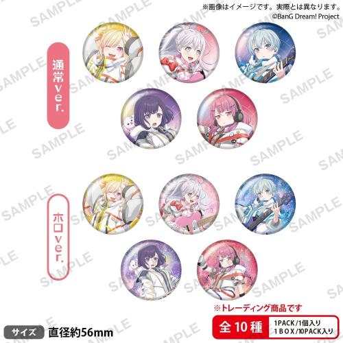 BanG Dream! × アトレ秋葉原 POP UP STORE 2026 画像1