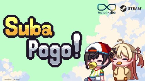 Suba Pogo