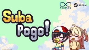 『Suba Pogo』大空スバルがポゴスティックで頂上へ！2026年9月14日Steam発売