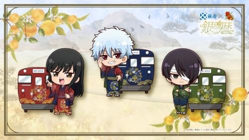 萩市×ＴＶアニメ「銀魂」【銀魂暦】JR西日本「〇〇のはなし」コラボ詳細情報