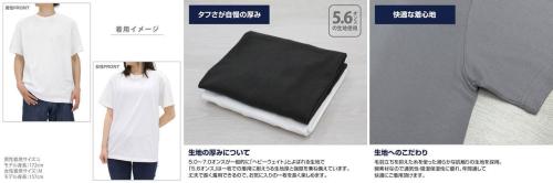 アニメ「NieR:Automata Ver1.1a」ヨルハ部隊「ヘビーウェイトTシャツ」「M-51ジャケット」など新グッズがCOSPAから登場！ 画像9