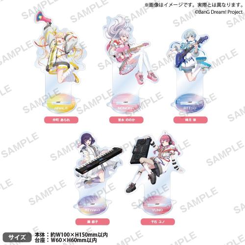 BanG Dream! × アトレ秋葉原 POP UP STORE 2026 画像3