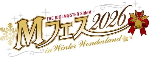 『アイドルマスター SideM』 MフェステーマソングCD発売記念 315プロNight! 出張版 公開録音イベント
