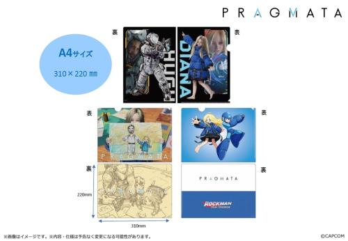 イーカプコンTGSスペシャルストア、9月予約開始、新発売のカプコンキャラクターグッズ 画像5