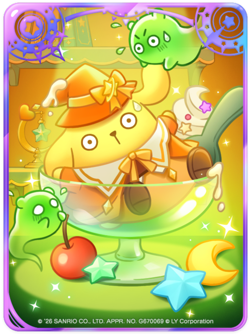『LINE マジマジ』×「サンリオキャラクターズ」コラボレーション 画像5