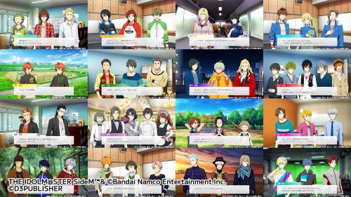 アイドルマスター SideM 新作家庭用ゲーム（仮） 画像1