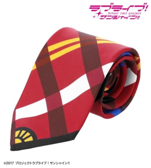 『ラブライブ！サンシャイン!!』のHAPPY PARTY TRAIN モチーフ ネクタイ、ラスターカラーグラスの受注を開始
